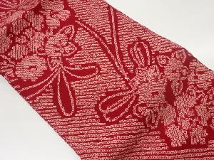 本総絞り抽象草花模様名古屋帯